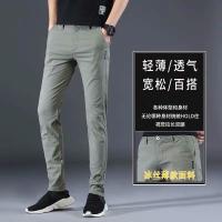 cms/erpbt/backend/web/uploads/erp/collection/images/Men Clothes/YANGJI/EN0143609/img_b/EN0143609_img_b_2